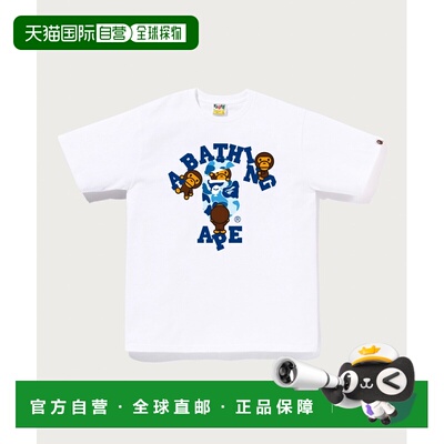日本直邮A BATHING APE 男女同款 纯棉短袖T恤 2M80110004