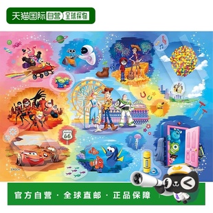 【日本直邮】EPOCH 72-408 迪士尼皮克斯系列 拼图 108片 18.2×2