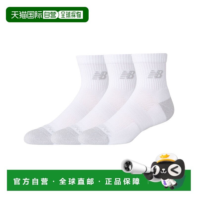 日本直邮New Balance Active 缓冲中筒袜子3双装 袜子