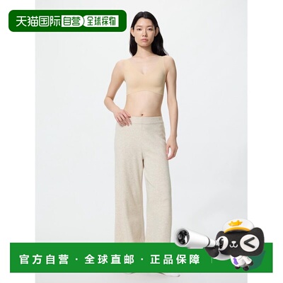 日本直邮UNIQLO 可水洗针织裤优衣库休闲裤阔腿裤