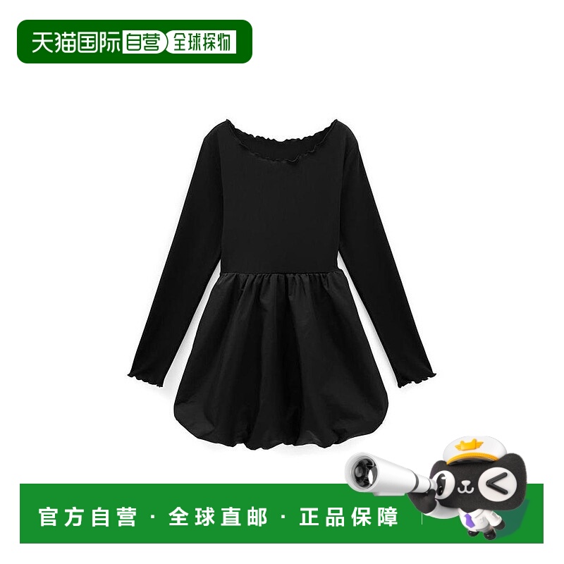 日本直邮日潮 GRL 气球拼接 甜美罗纹针织迷你连衣裙qu112