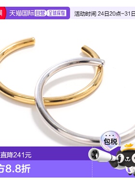 日本直邮A.P.C. 手镯 jonc circle MEACC M70184 女士手链配饰开