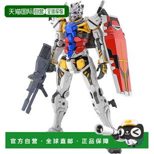 【日本直邮】万代 SPIRITS HG 机动战士高达 GQuuuuuuX 白色高达