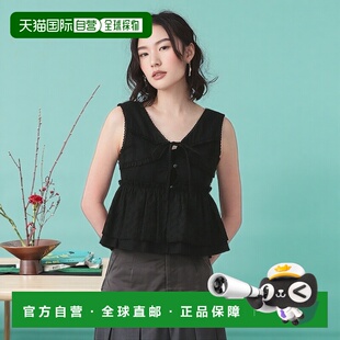 日本直邮Ray 上衣 BEAMS 棉质蕾丝无袖 peplum设计 女士三款 1h可退