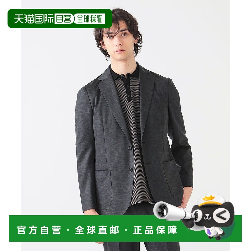 1h可退 日本直邮BEAMS HEART 男士羊毛混纺修身款2按钮西装外套 4