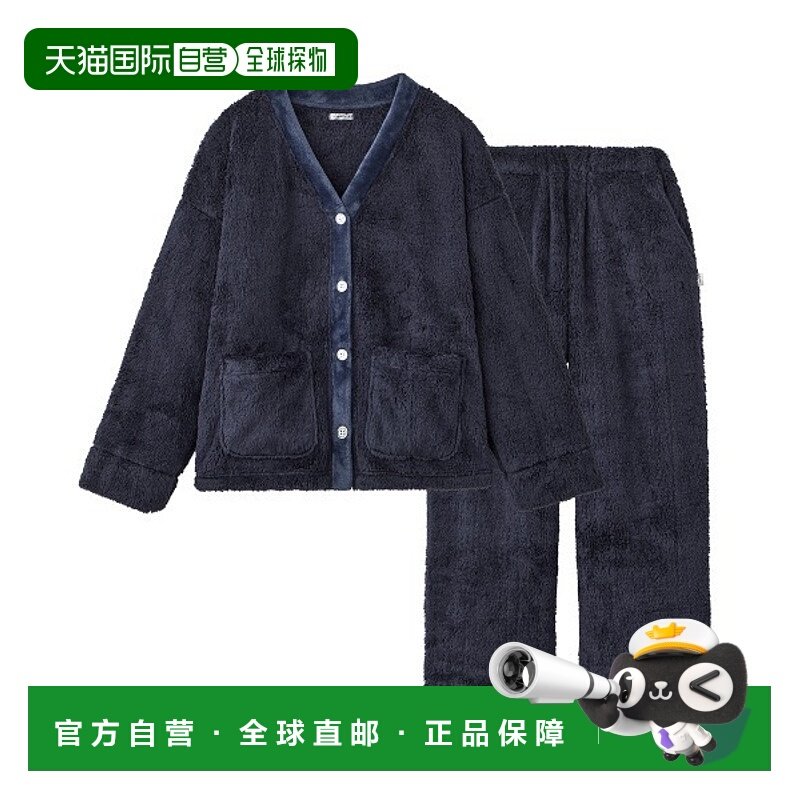 1h可退 日本直邮UCHI-COLLE 女装 加厚法兰绒上下装 宽松长款设计