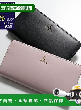 日本直邮Furla 双折长钱包 CAMELIA WP00411 AX0733 女士皮革金属