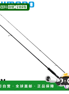 日本直邮Shimano Eging 钓竿 25 Salty Advance Eging S86M
