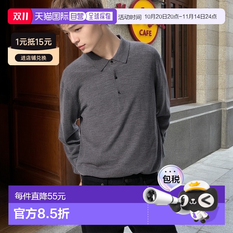 日潮跑腿UNIQLO优衣库25秋冬美利奴羊毛针织衫翻领纯色长袖Polo衫