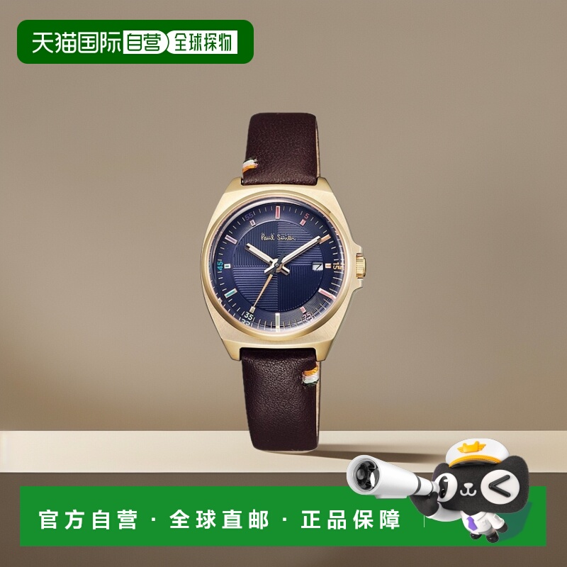 日本直邮WATCHES Closed Eyes男士手表