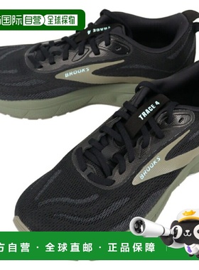 日本直邮Brooks Trace 4 跑鞋黑色BRM4523