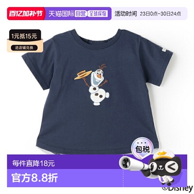 日本直邮PETIT MAIN【迪士尼】雪宝贴布绣T恤新款