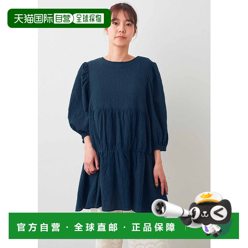 1h可退 日本直邮IEDIT女士前後可穿两用设计蒂亚裙摆连衣裙 G3895