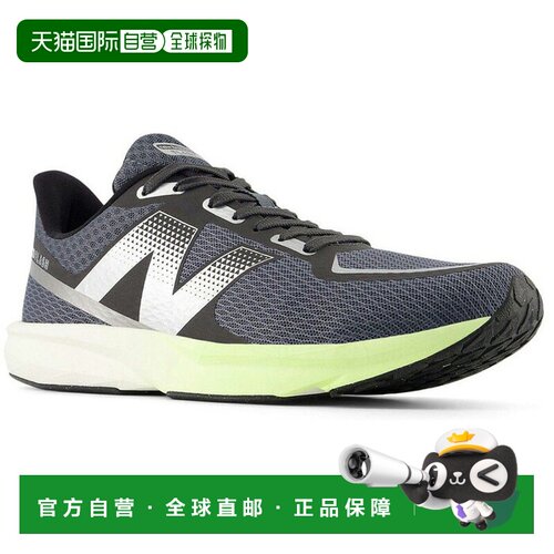 日本直邮New Balance DynaSoft Flash NB v7 男士跑步鞋 MFLSH77U