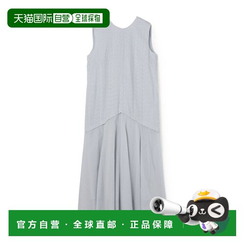 日本直邮ne Quittez pas 女士 小碎花无袖连衣裙 32066206024