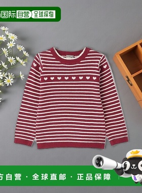 日本直邮日潮 petit main【蓬松柔软】爱心针织衫9654202夹克