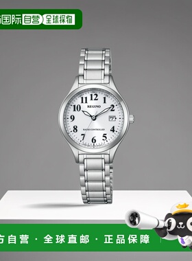 日本直邮 REGUNO 太阳能技术无线电手表不锈钢 KS1-210-21 CITIZE