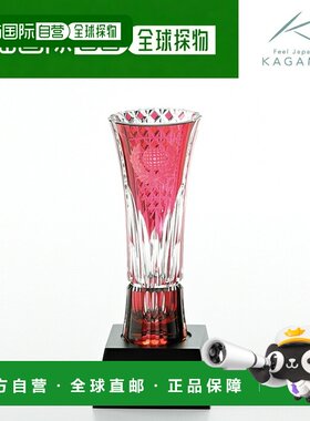 日本直邮KAGAMI 镜水晶 江户切子奖杯 Q462 2849 CAU 赤木台 带奖