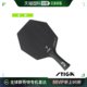 CWT stg FLA 1602 020 乒乓球拍Cybershape Carbon 自营｜Stiga