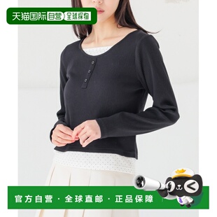 1h可退 日本直邮Honeys 女装 短款修身 羽衣棉混纺 叠层风T恤 578