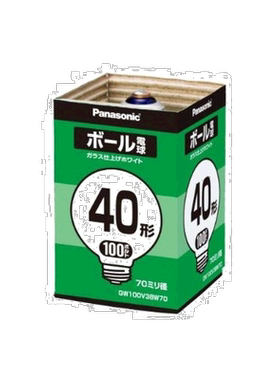 【日本直邮】松下球灯泡直径70mm40W形E26灯头白色 GW100V38W70