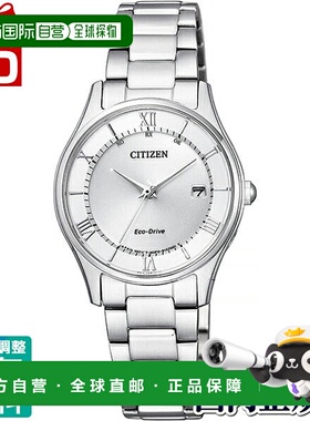 日本直邮ES0000-79A CITIZEN COLLECTION 西铁城系列 Eco Drive