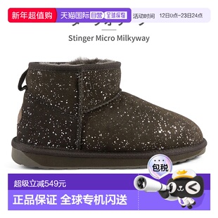 日本直邮EMU Australia 女士羊皮靴W131862025 秋冬款Stinger Mic