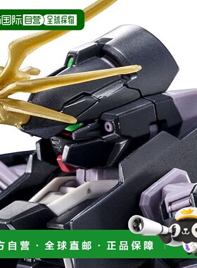 【日本直邮】Bandai万代 玩具 塑料模型 HG 1/144 高达 TR-6