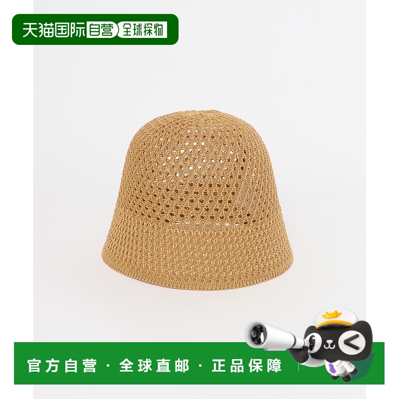 1h可退 日本直邮RODE SKO 女装 透孔设计贝雷帽 XX452CW2404