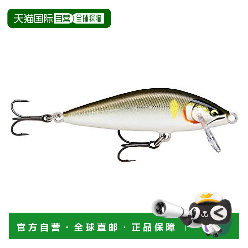 【日本直邮】Rapala乐伯乐倒计时的精英 CDE55 GDAY 鎏金香鱼