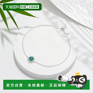 日本直邮日潮 agete 阿卡朵马赛克蛋白石石英银手链