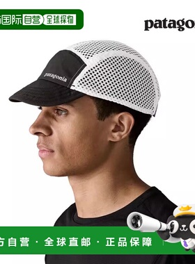 日潮跑腿Patagonia巴塔哥尼亚Duckbill网面鸭嘴帽越野短檐帽28818