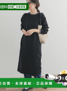 1h可退 日本直邮URBAN RESEARCH DOORS 女装 双色设计 修身针织连