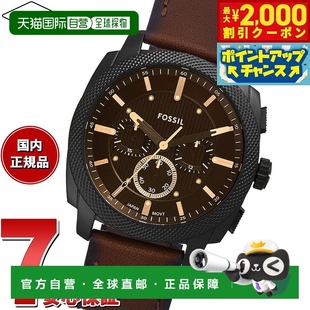 男士 MACHINE 日本直邮Fossil 手表 FS610 计时码 表黑色不锈钢手表