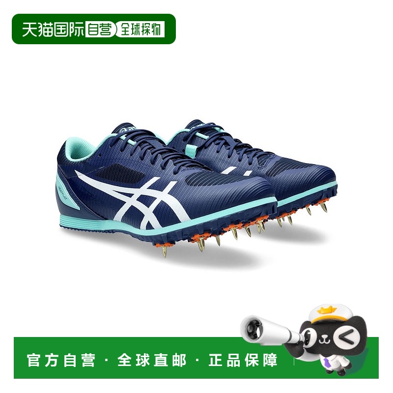 1h可退 日本直邮asics HEATFLAT 12 男女同款田径跑鞋 1093A195.4