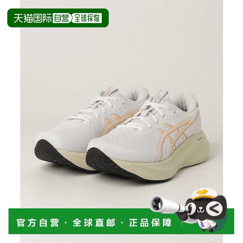 1h可退 日本直邮asics 男士 GEL-EXCITE 11 标准款 跑鞋 舒适缓震