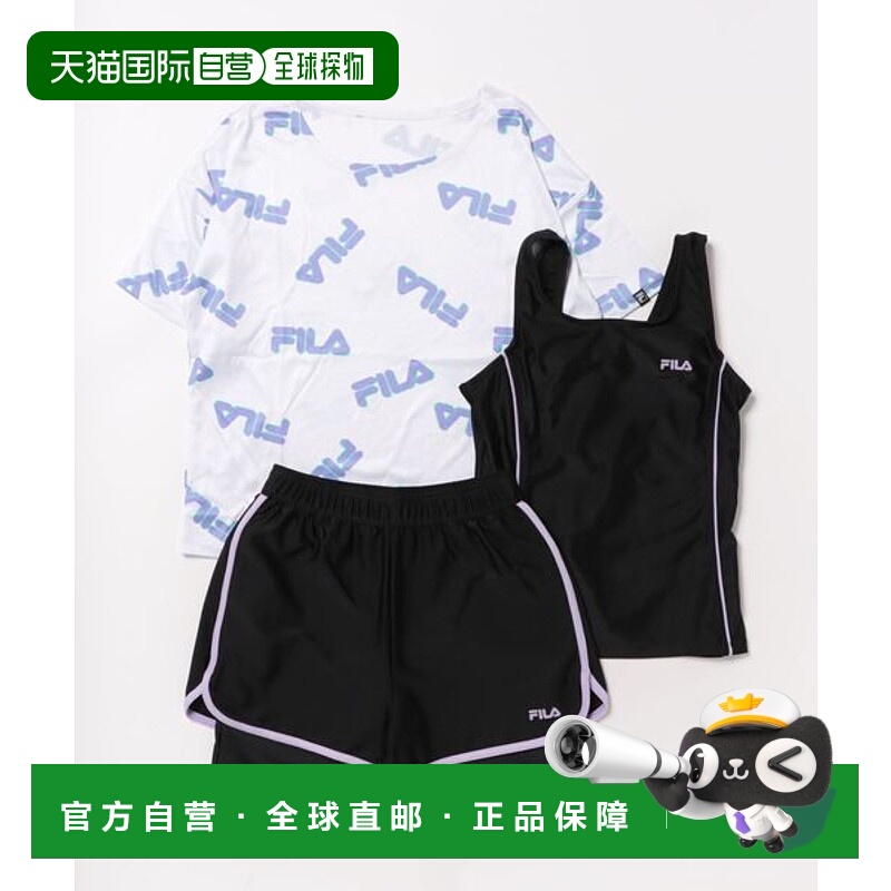 日本直邮FILA 带T恤的学校泳衣 [90372898]
