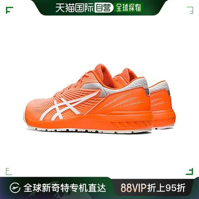 【日本直邮】ASICS 工作鞋 云杰 CP121 工地橙/白