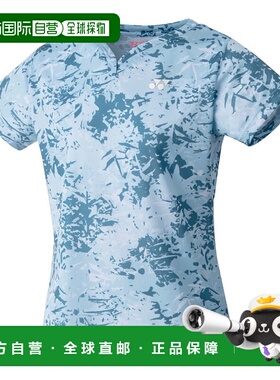 日本直邮 Yonex 网球游戏衬衫 [20733 664]