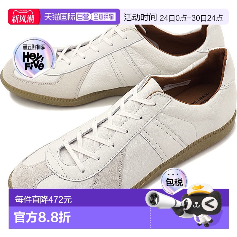 日本直邮REPRODUCTION OF FOUND男女运动鞋1700L白色时尚舒适正品