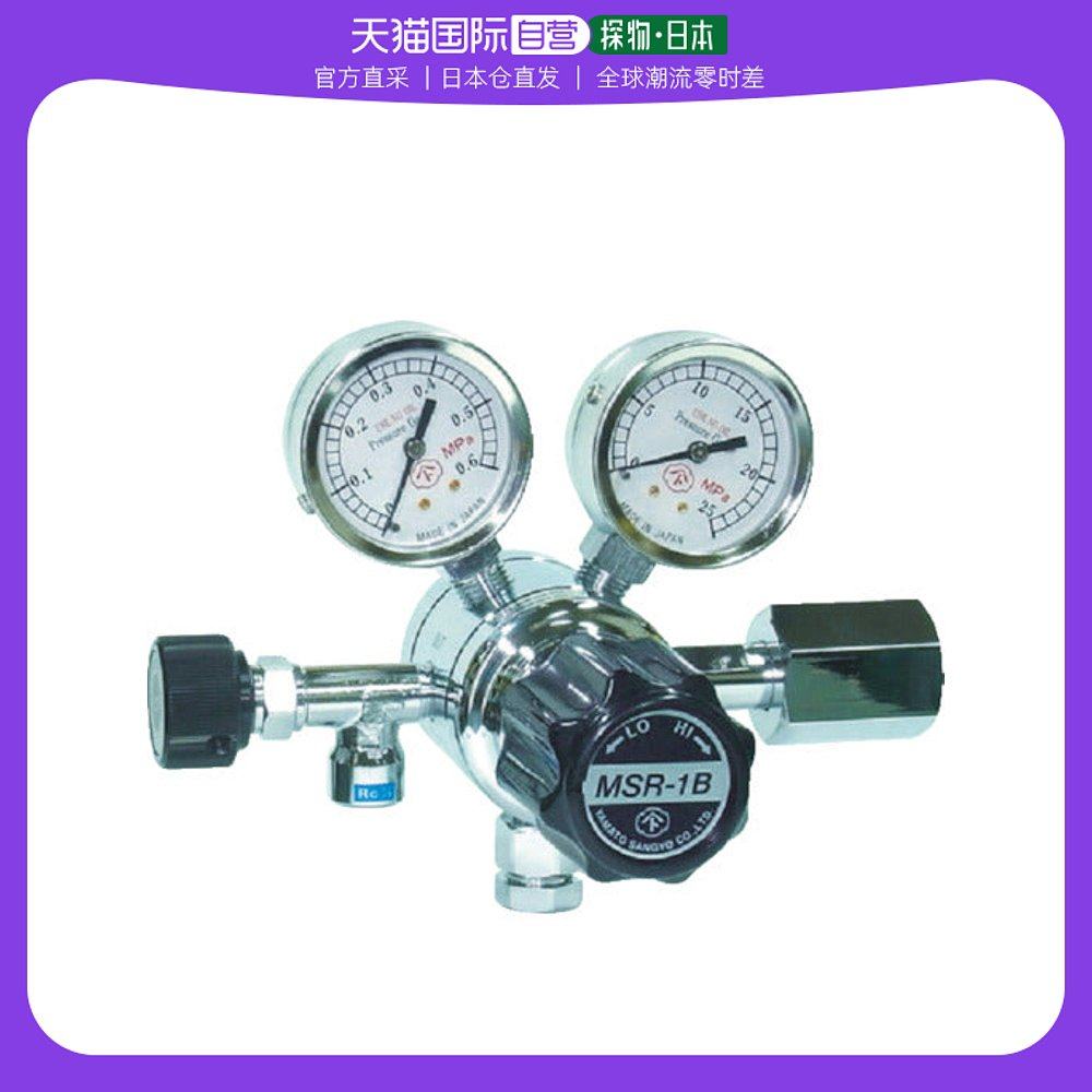 日本直邮yamato气体调节器msr1b13trc