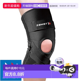 日本直邮ZAMST 赞斯特ZK-PROTECT Z Cape 保护护膝左右均可运动跑