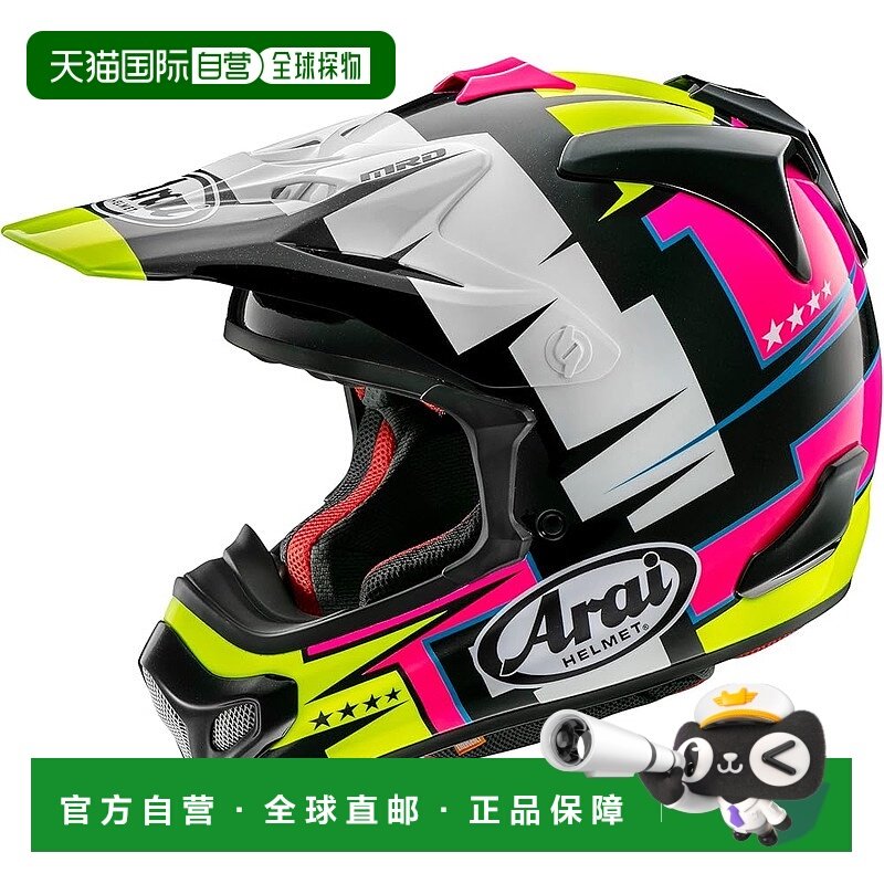 【日本直邮】Arai V-CROSS4 BATTLE 越野摩托车头盔 黄色 61-62厘