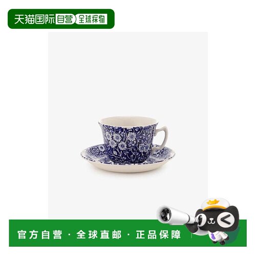 日本直邮日潮 AfternoonTea蓝色印花茶杯托/蓝色印花/伯利 HB24蓝