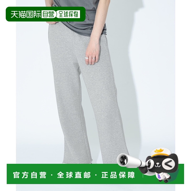 1h可退 日本直邮GLASSY SEA 女士休闲阔腿运动裤 LWA5GS25S006