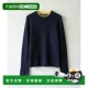 配色叠层罗纹针织衫 1h可退 日本直邮NAVY女装 02234000115