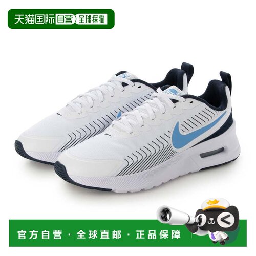 日本直邮Nike/耐克 生活板鞋平底休闲鞋 男女同款 FD4329-345