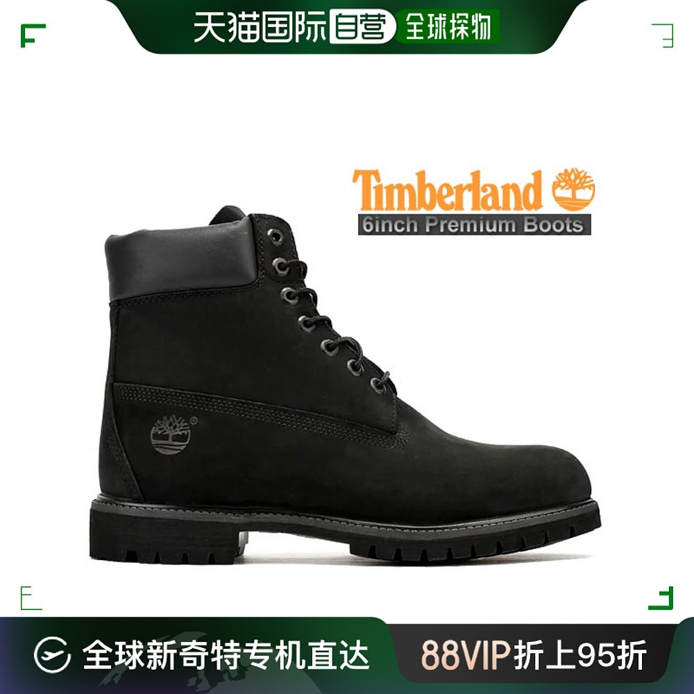 日本直邮TIMBERLAND 6英寸优质靴子 10073男士靴子牛巴革工作