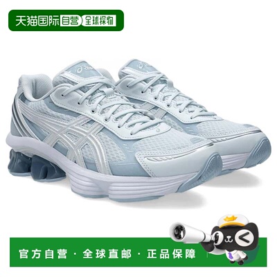 日本直邮ASICS GEL KINETIC FLUENT 空气蓝 风暴云亚瑟士跑鞋