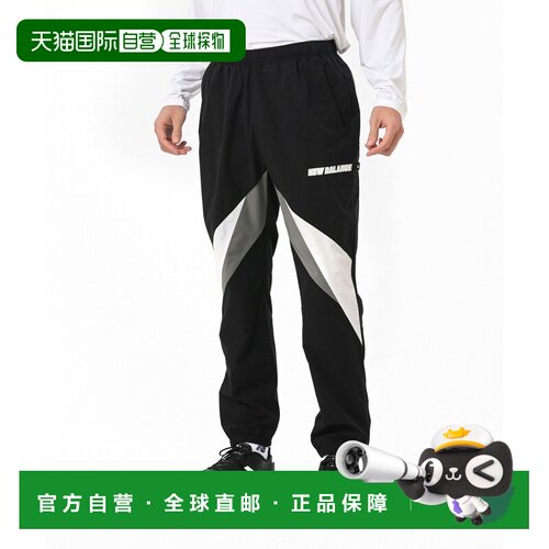 日本直邮New Balance 男士 运动风束脚休闲裤 MB6【付后1h可退】